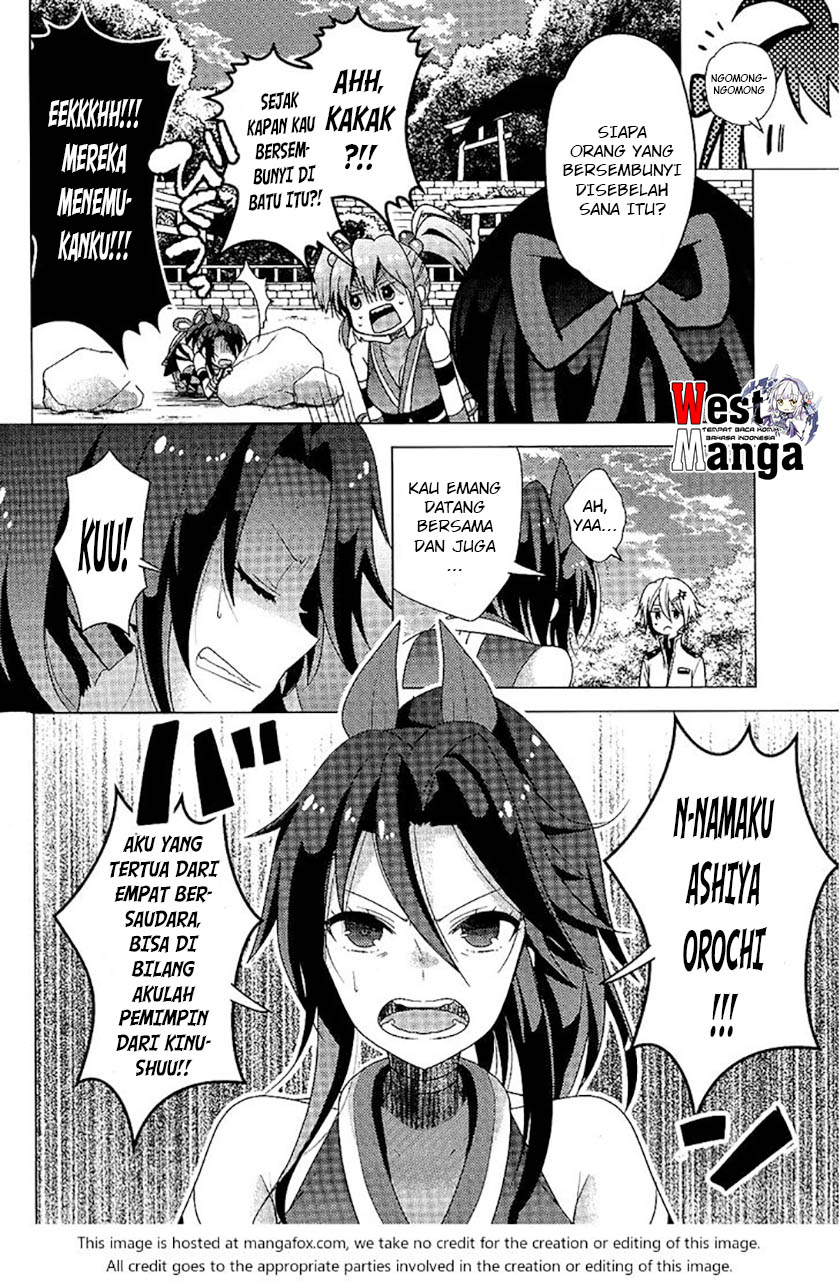 Occult Maiden: Hi Shou – Oni wo Tsugu Shounen chapter 7