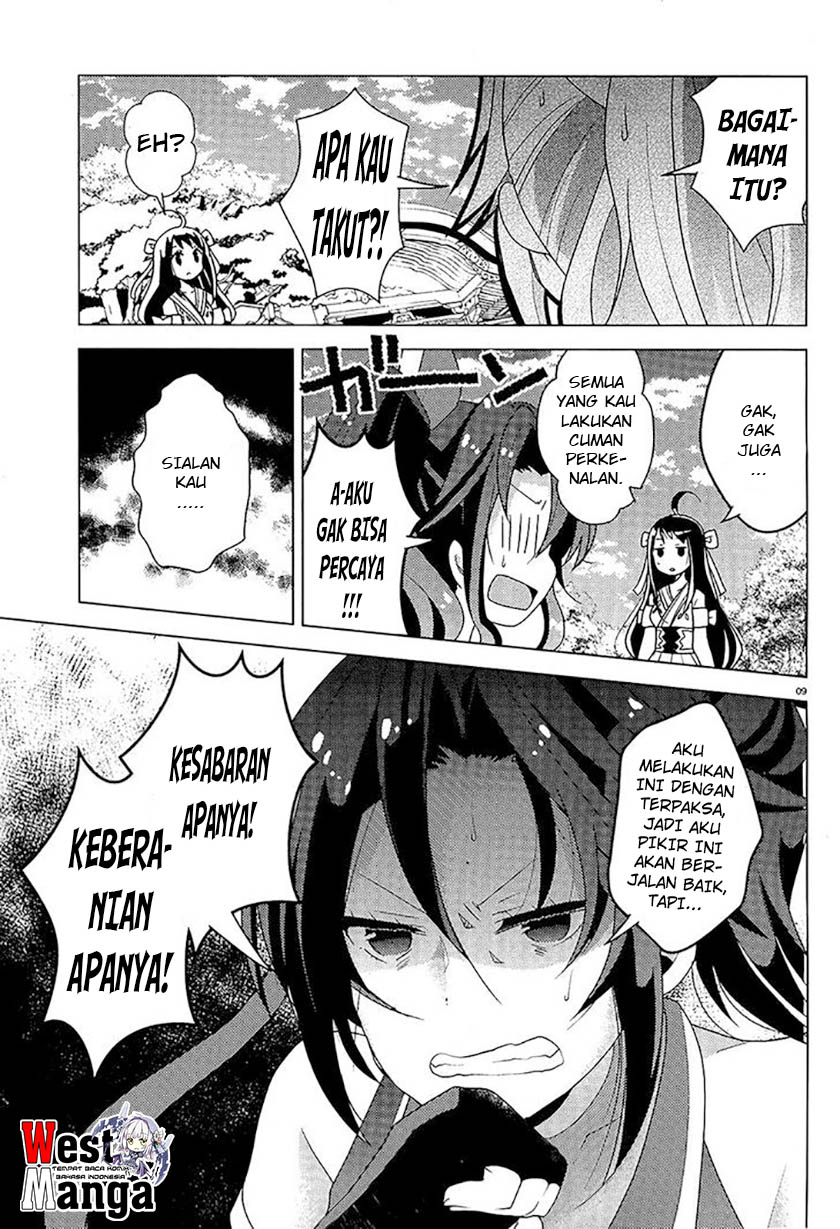 Occult Maiden: Hi Shou – Oni wo Tsugu Shounen chapter 7