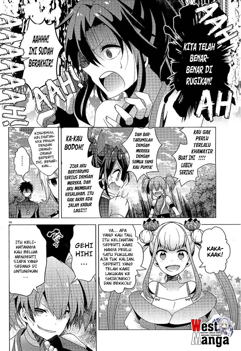 Occult Maiden: Hi Shou – Oni wo Tsugu Shounen chapter 7