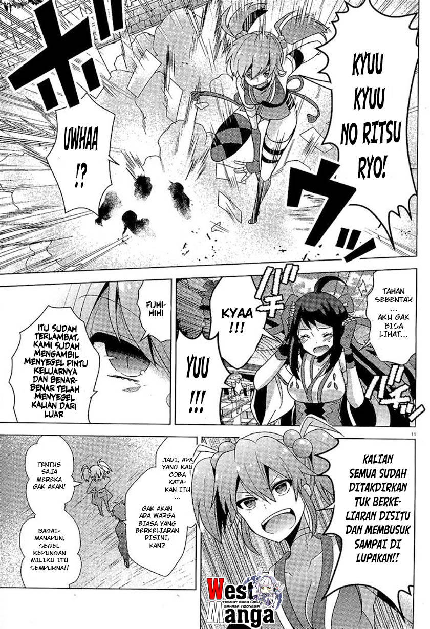 Occult Maiden: Hi Shou – Oni wo Tsugu Shounen chapter 7