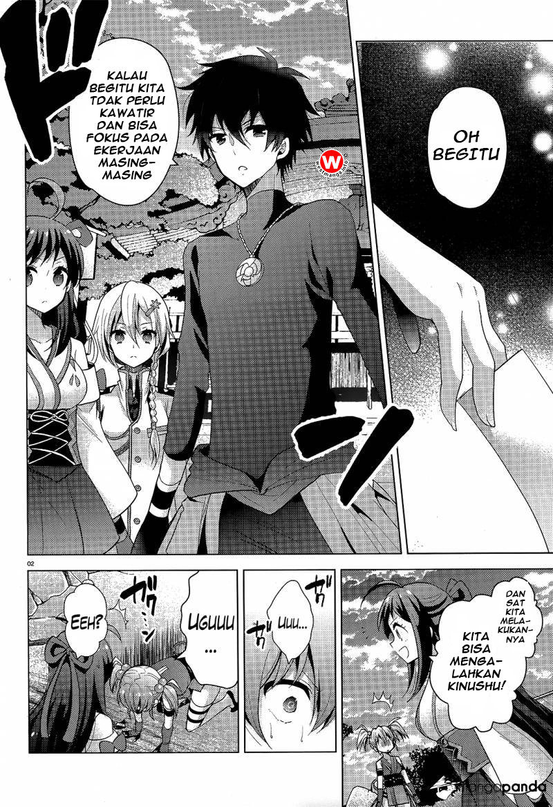 Occult Maiden: Hi Shou – Oni wo Tsugu Shounen Chapter 08 Bahasa Indonesia