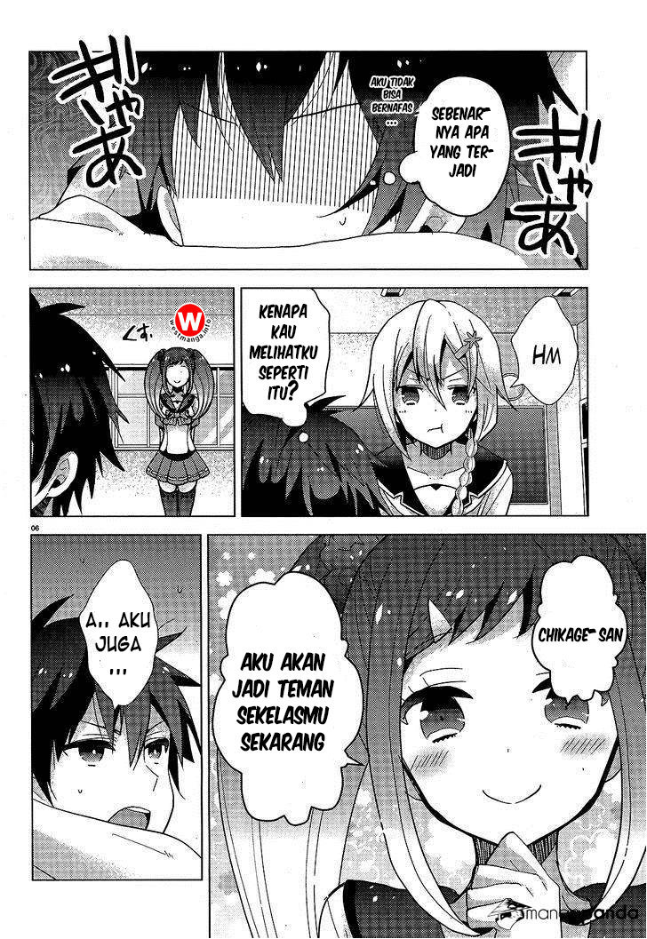 Occult Maiden: Hi Shou – Oni wo Tsugu Shounen chapter 9