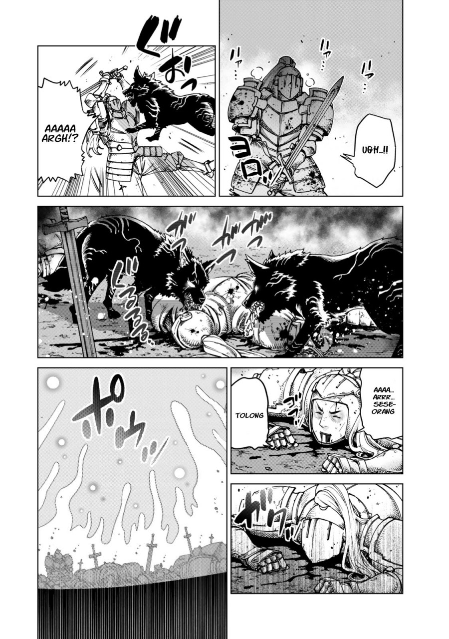 Ochikobore Datta Ani Ga Jitsuha Saikyou: Shijou Saikyou No Yuusha Wa Tensei-shi, Gakuen De Mujikaku Ni Musou Suru chapter 31