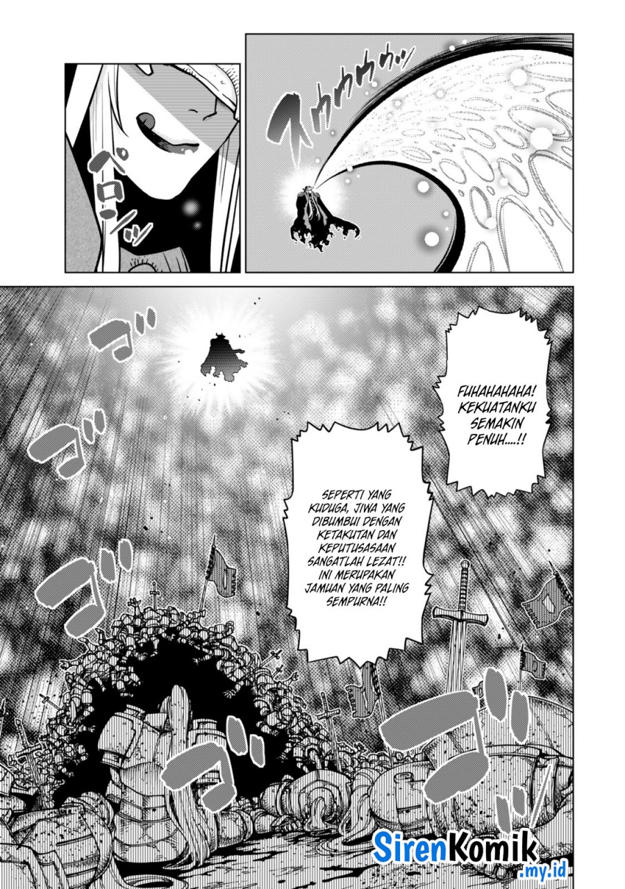 Ochikobore Datta Ani Ga Jitsuha Saikyou: Shijou Saikyou No Yuusha Wa Tensei-shi, Gakuen De Mujikaku Ni Musou Suru chapter 31