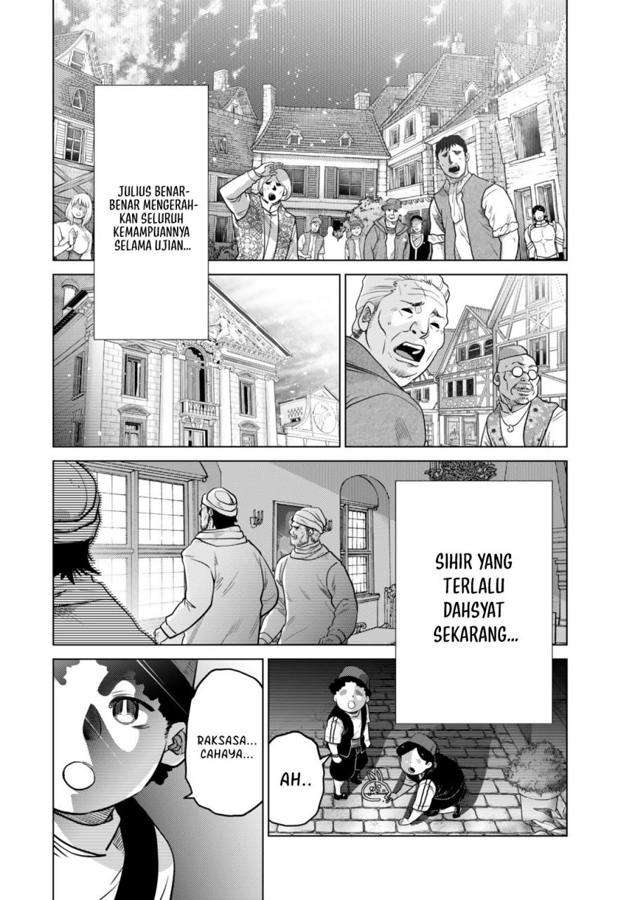 Ochikobore Datta Ani Ga Jitsuha Saikyou: Shijou Saikyou No Yuusha Wa Tensei-shi, Gakuen De Mujikaku Ni Musou Suru chapter 31
