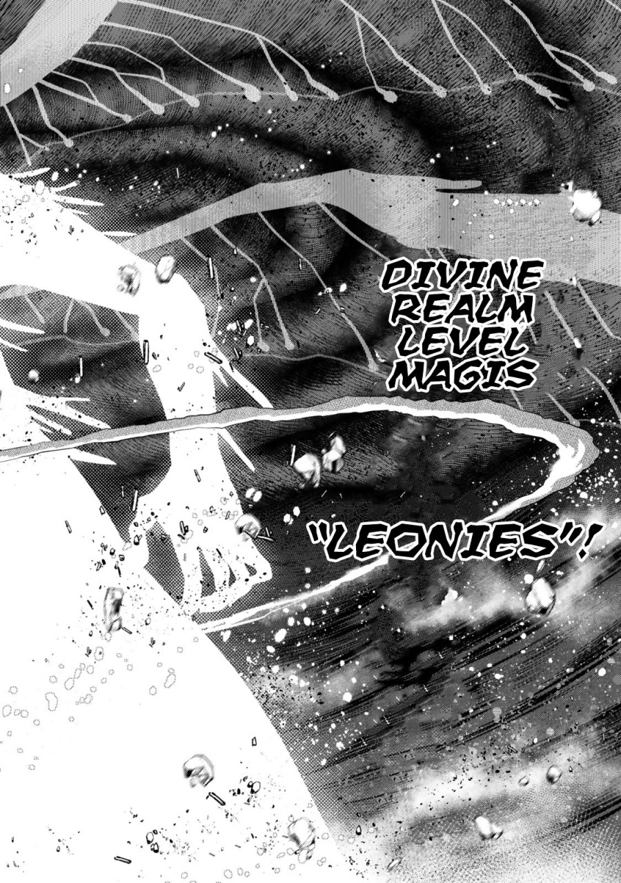 Ochikobore Datta Ani Ga Jitsuha Saikyou: Shijou Saikyou No Yuusha Wa Tensei-shi, Gakuen De Mujikaku Ni Musou Suru chapter 31