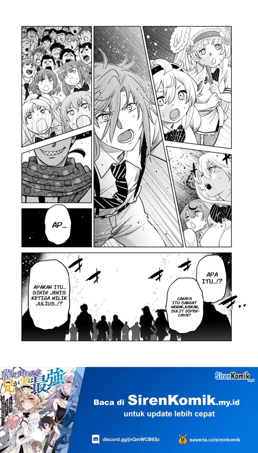Ochikobore Datta Ani Ga Jitsuha Saikyou: Shijou Saikyou No Yuusha Wa Tensei-shi, Gakuen De Mujikaku Ni Musou Suru chapter 31