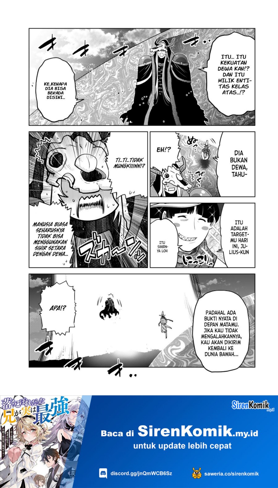 Ochikobore Datta Ani Ga Jitsuha Saikyou: Shijou Saikyou No Yuusha Wa Tensei-shi, Gakuen De Mujikaku Ni Musou Suru chapter 31