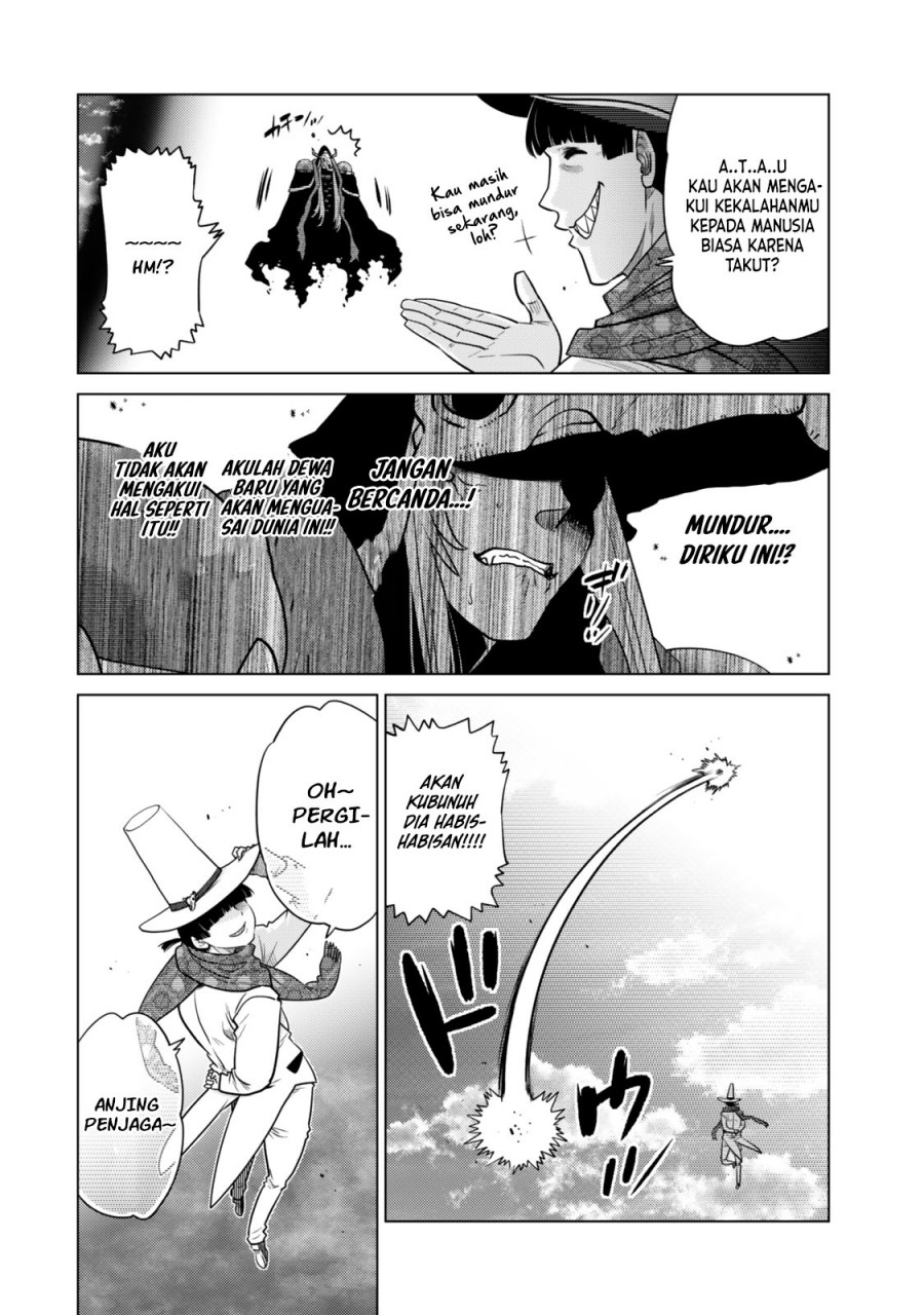Ochikobore Datta Ani Ga Jitsuha Saikyou: Shijou Saikyou No Yuusha Wa Tensei-shi, Gakuen De Mujikaku Ni Musou Suru chapter 31