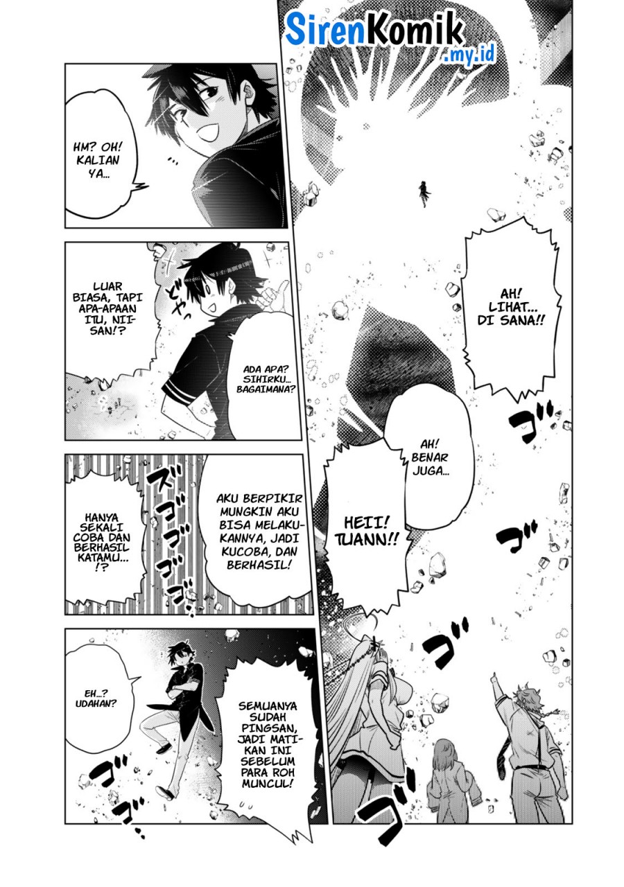 Ochikobore Datta Ani Ga Jitsuha Saikyou: Shijou Saikyou No Yuusha Wa Tensei-shi, Gakuen De Mujikaku Ni Musou Suru chapter 31