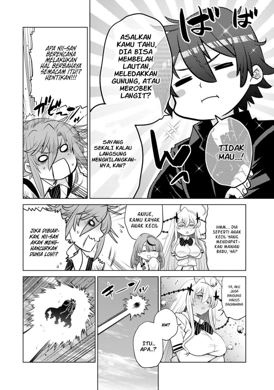 Ochikobore Datta Ani Ga Jitsuha Saikyou: Shijou Saikyou No Yuusha Wa Tensei-shi, Gakuen De Mujikaku Ni Musou Suru chapter 31