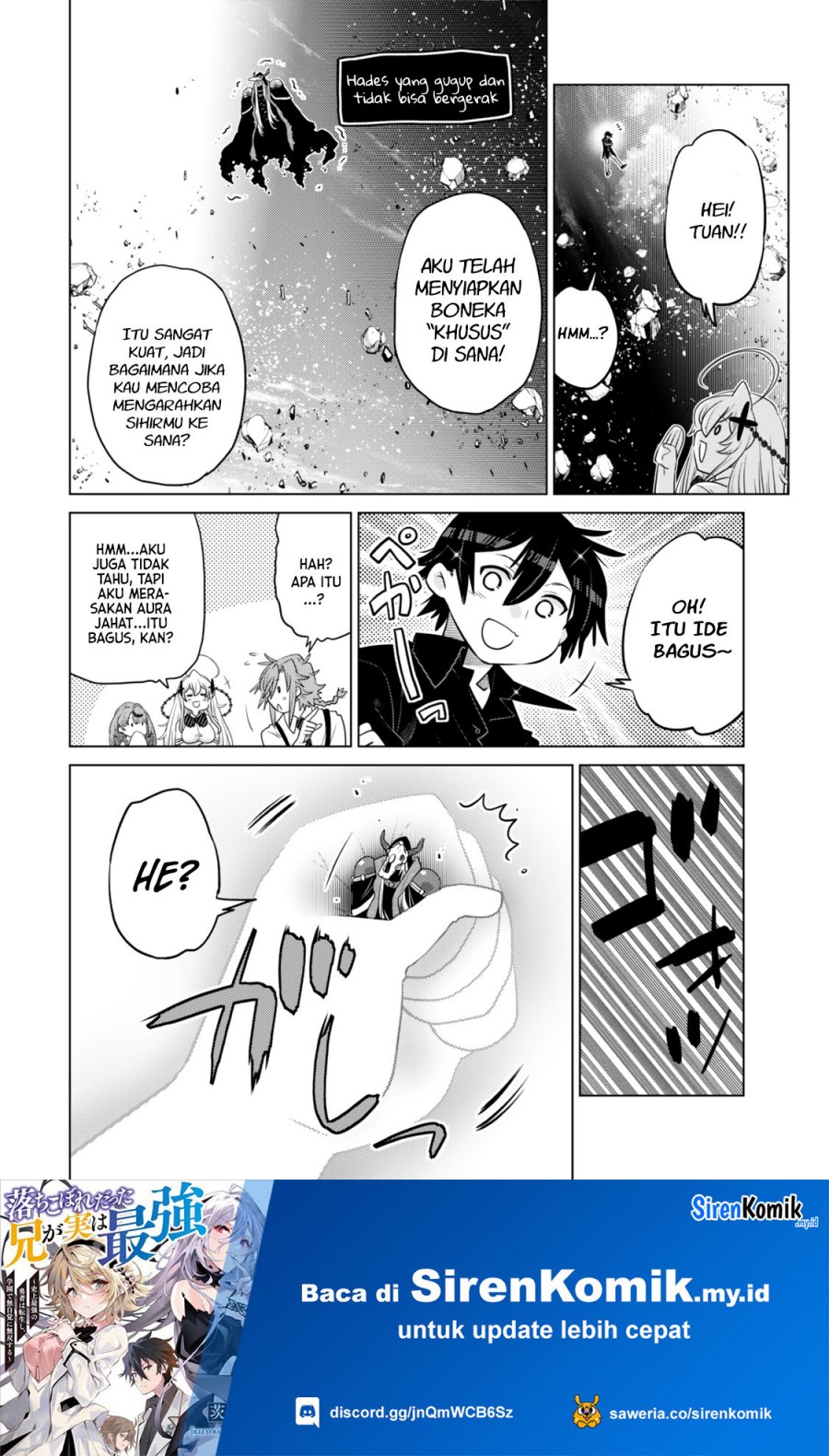Ochikobore Datta Ani Ga Jitsuha Saikyou: Shijou Saikyou No Yuusha Wa Tensei-shi, Gakuen De Mujikaku Ni Musou Suru chapter 31