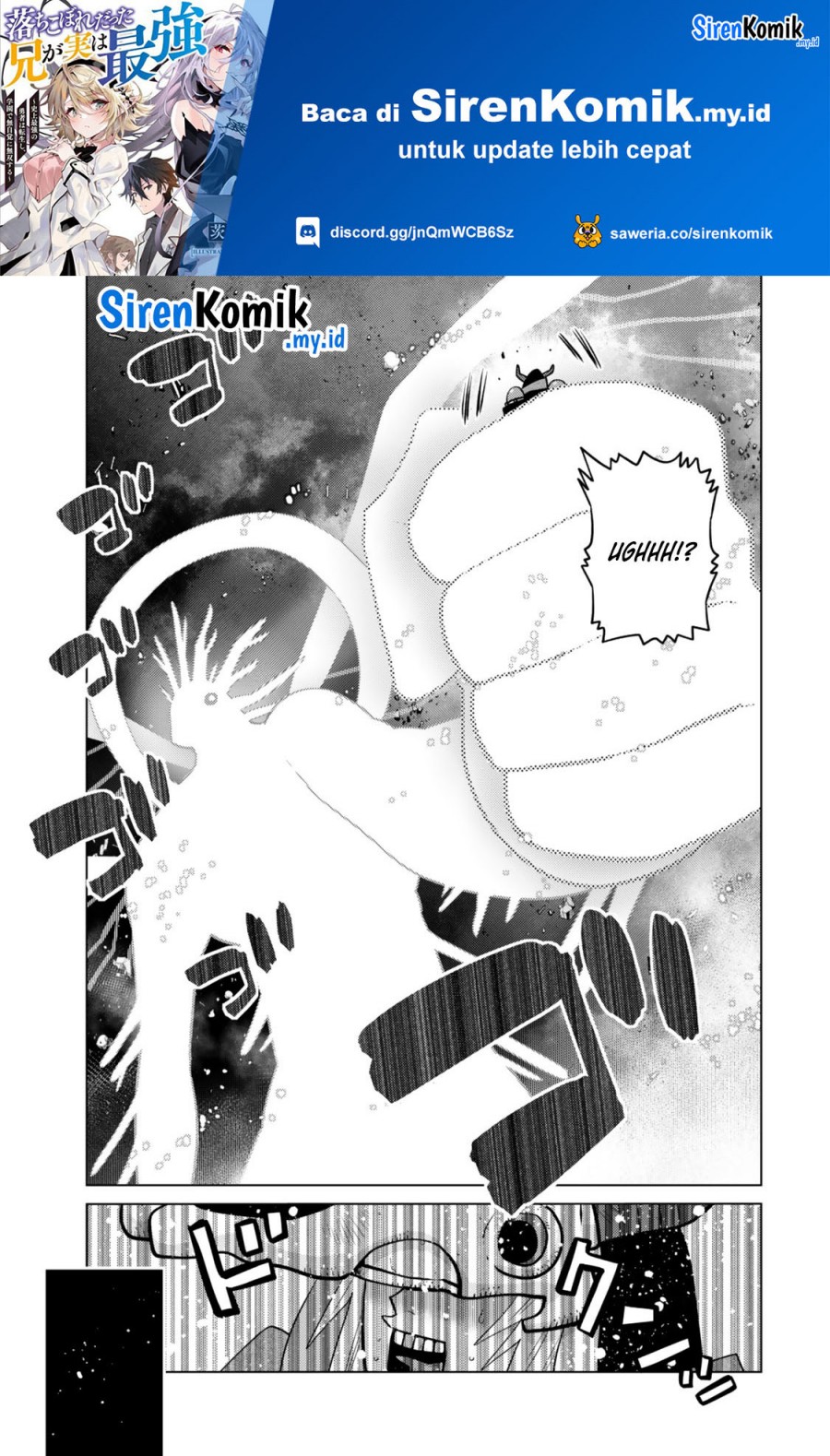 Ochikobore Datta Ani Ga Jitsuha Saikyou: Shijou Saikyou No Yuusha Wa Tensei-shi, Gakuen De Mujikaku Ni Musou Suru chapter 31