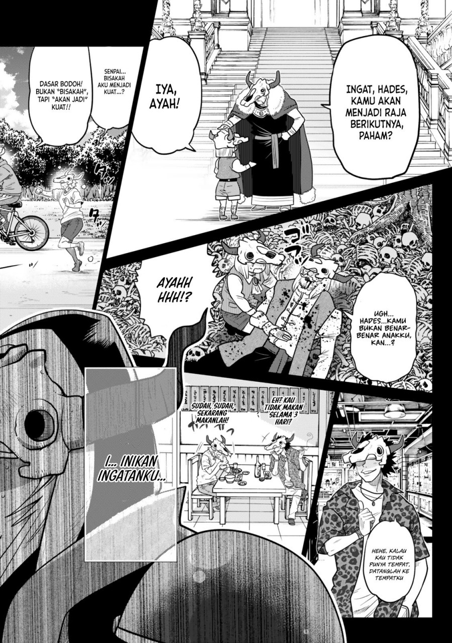Ochikobore Datta Ani Ga Jitsuha Saikyou: Shijou Saikyou No Yuusha Wa Tensei-shi, Gakuen De Mujikaku Ni Musou Suru chapter 31