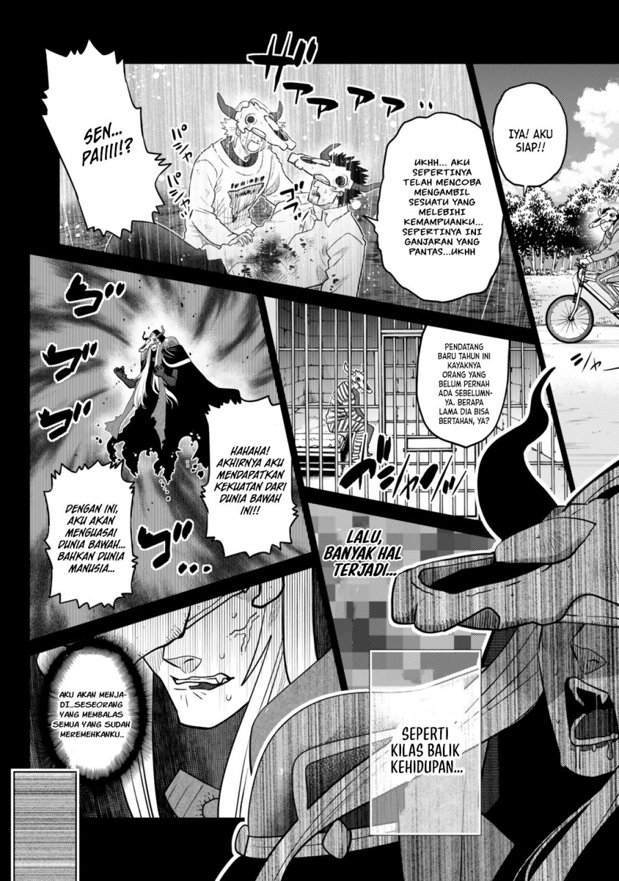 Ochikobore Datta Ani Ga Jitsuha Saikyou: Shijou Saikyou No Yuusha Wa Tensei-shi, Gakuen De Mujikaku Ni Musou Suru chapter 31