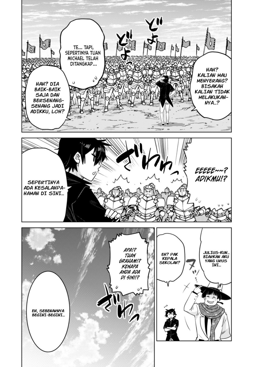 Ochikobore Datta Ani Ga Jitsuha Saikyou: Shijou Saikyou No Yuusha Wa Tensei-shi, Gakuen De Mujikaku Ni Musou Suru chapter 31