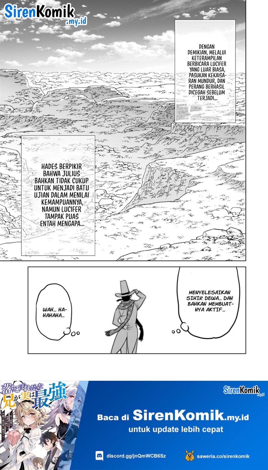 Ochikobore Datta Ani Ga Jitsuha Saikyou: Shijou Saikyou No Yuusha Wa Tensei-shi, Gakuen De Mujikaku Ni Musou Suru chapter 31