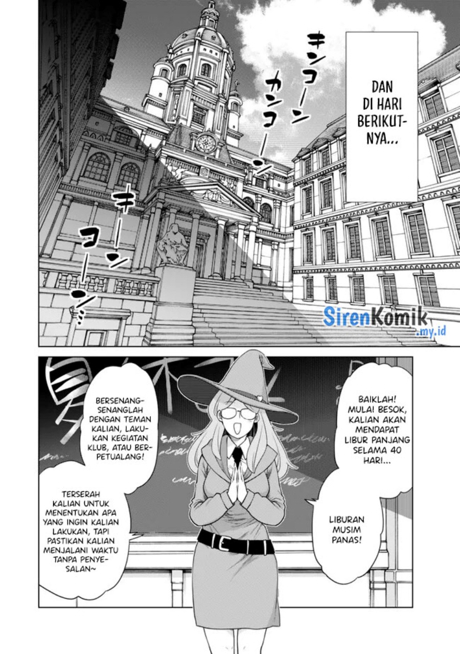 Ochikobore Datta Ani Ga Jitsuha Saikyou: Shijou Saikyou No Yuusha Wa Tensei-shi, Gakuen De Mujikaku Ni Musou Suru chapter 31