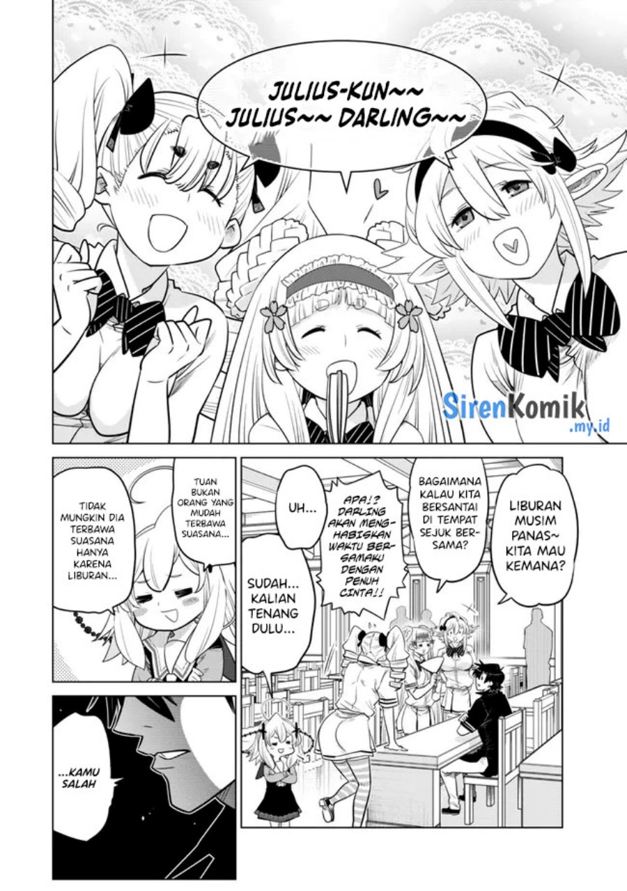 Ochikobore Datta Ani Ga Jitsuha Saikyou: Shijou Saikyou No Yuusha Wa Tensei-shi, Gakuen De Mujikaku Ni Musou Suru chapter 31