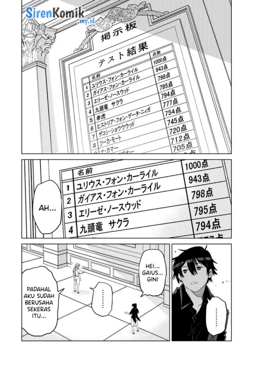 Ochikobore Datta Ani Ga Jitsuha Saikyou: Shijou Saikyou No Yuusha Wa Tensei-shi, Gakuen De Mujikaku Ni Musou Suru chapter 31