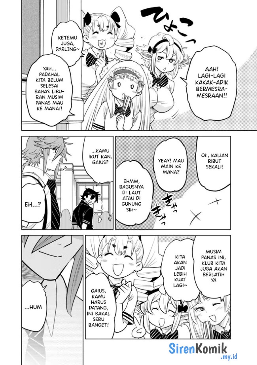 Ochikobore Datta Ani Ga Jitsuha Saikyou: Shijou Saikyou No Yuusha Wa Tensei-shi, Gakuen De Mujikaku Ni Musou Suru chapter 31