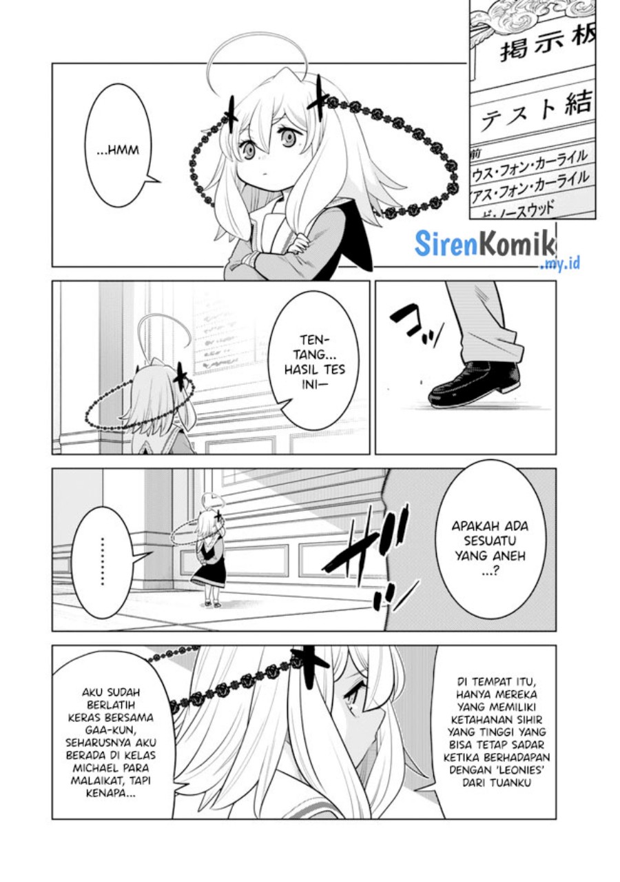 Ochikobore Datta Ani Ga Jitsuha Saikyou: Shijou Saikyou No Yuusha Wa Tensei-shi, Gakuen De Mujikaku Ni Musou Suru chapter 31