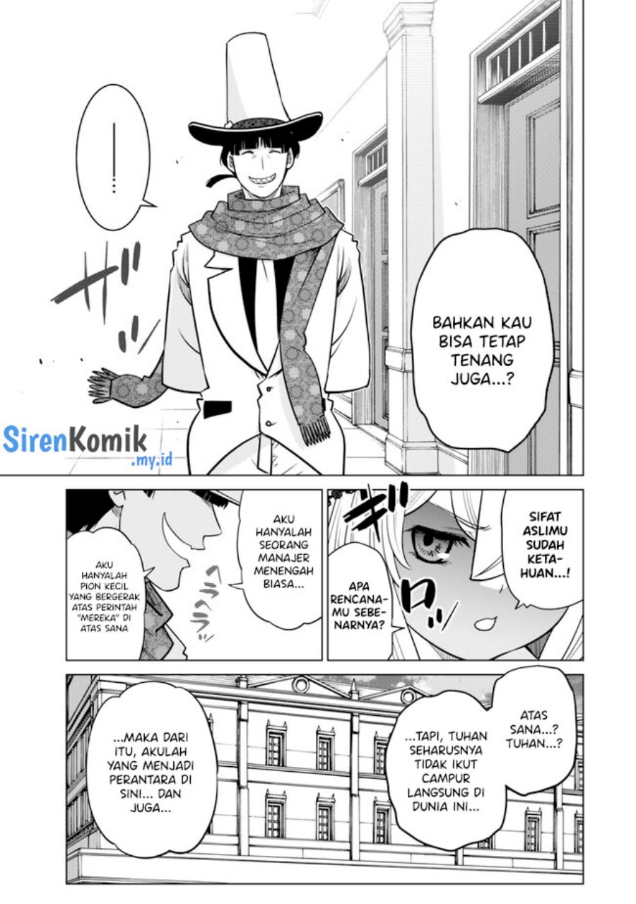 Ochikobore Datta Ani Ga Jitsuha Saikyou: Shijou Saikyou No Yuusha Wa Tensei-shi, Gakuen De Mujikaku Ni Musou Suru chapter 31