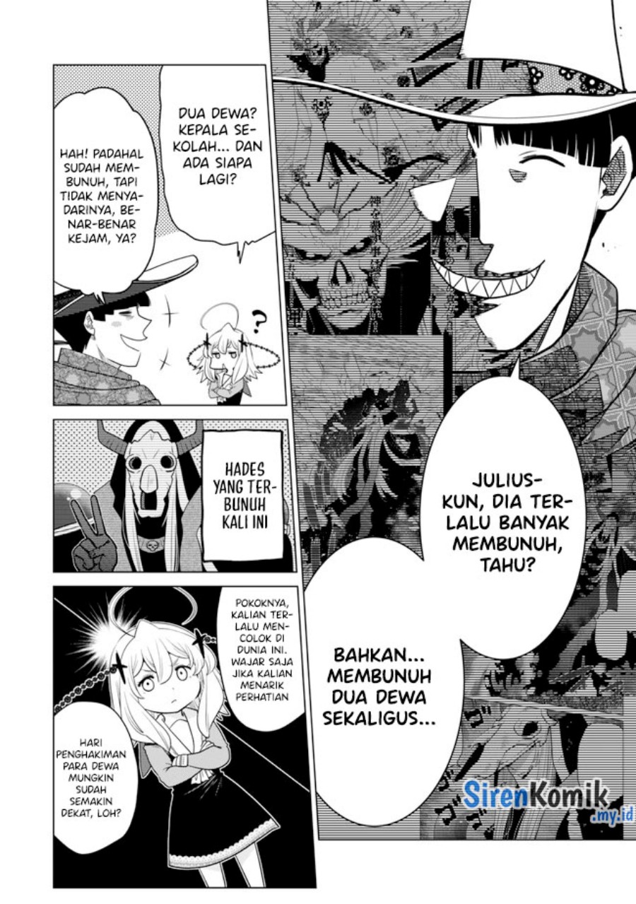 Ochikobore Datta Ani Ga Jitsuha Saikyou: Shijou Saikyou No Yuusha Wa Tensei-shi, Gakuen De Mujikaku Ni Musou Suru chapter 31