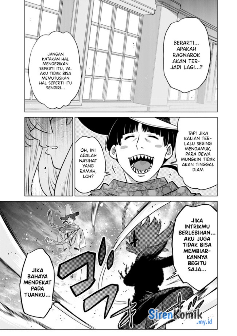 Ochikobore Datta Ani Ga Jitsuha Saikyou: Shijou Saikyou No Yuusha Wa Tensei-shi, Gakuen De Mujikaku Ni Musou Suru chapter 31