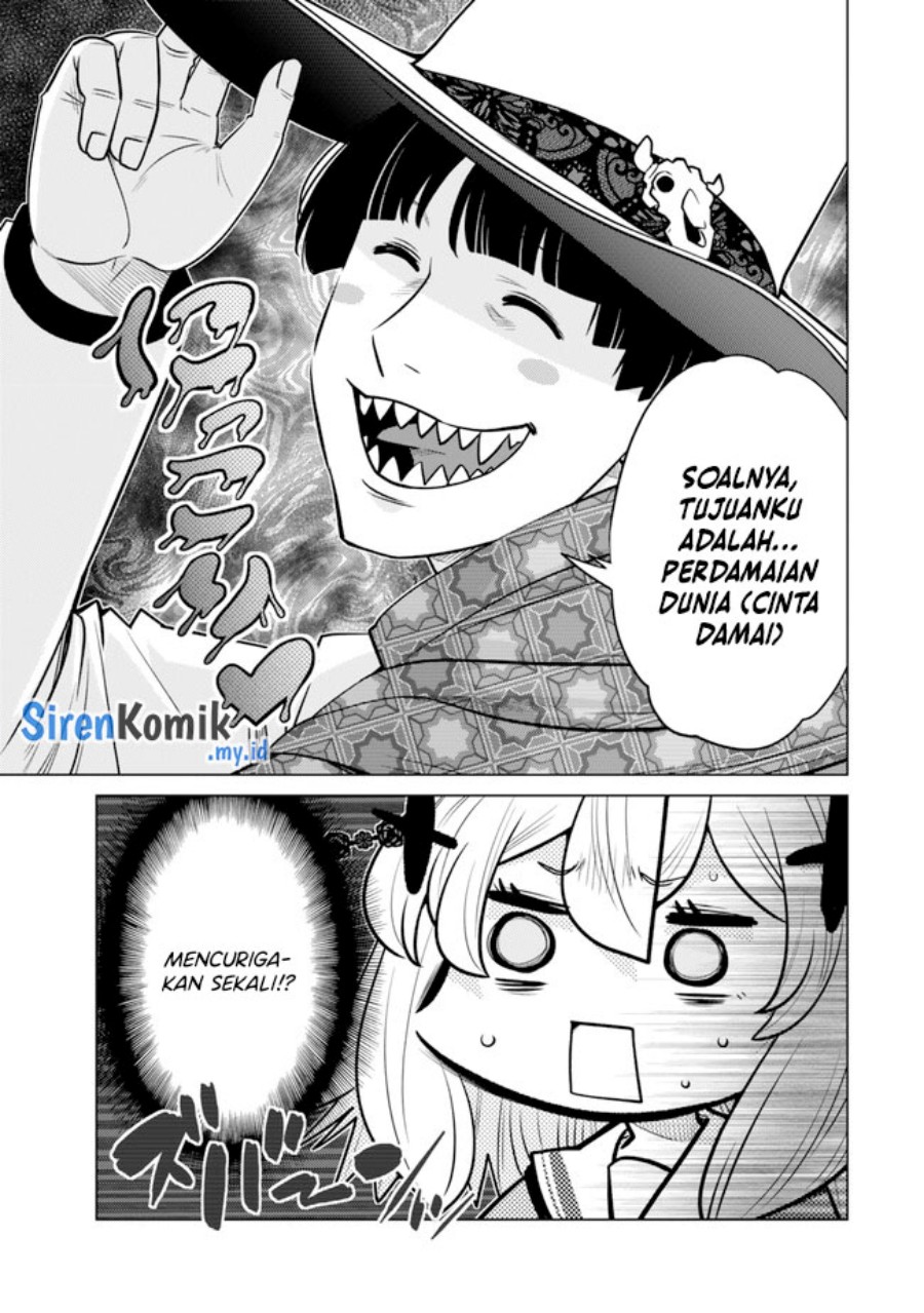Ochikobore Datta Ani Ga Jitsuha Saikyou: Shijou Saikyou No Yuusha Wa Tensei-shi, Gakuen De Mujikaku Ni Musou Suru chapter 31