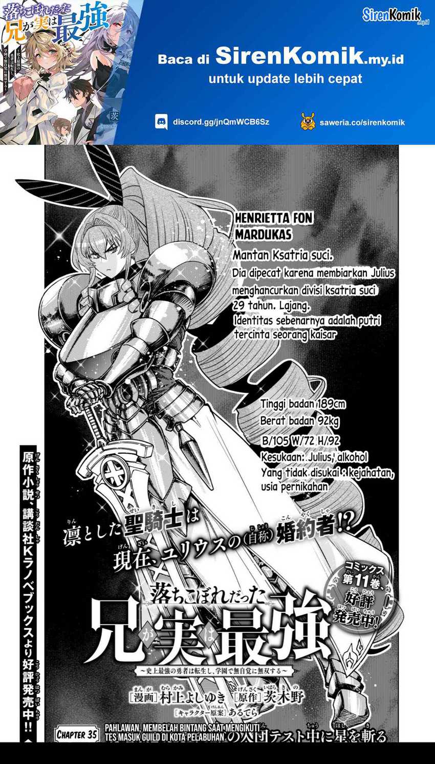 Ochikobore Datta Ani Ga Jitsuha Saikyou: Shijou Saikyou No Yuusha Wa Tensei-shi, Gakuen De Mujikaku Ni Musou Suru chapter 35