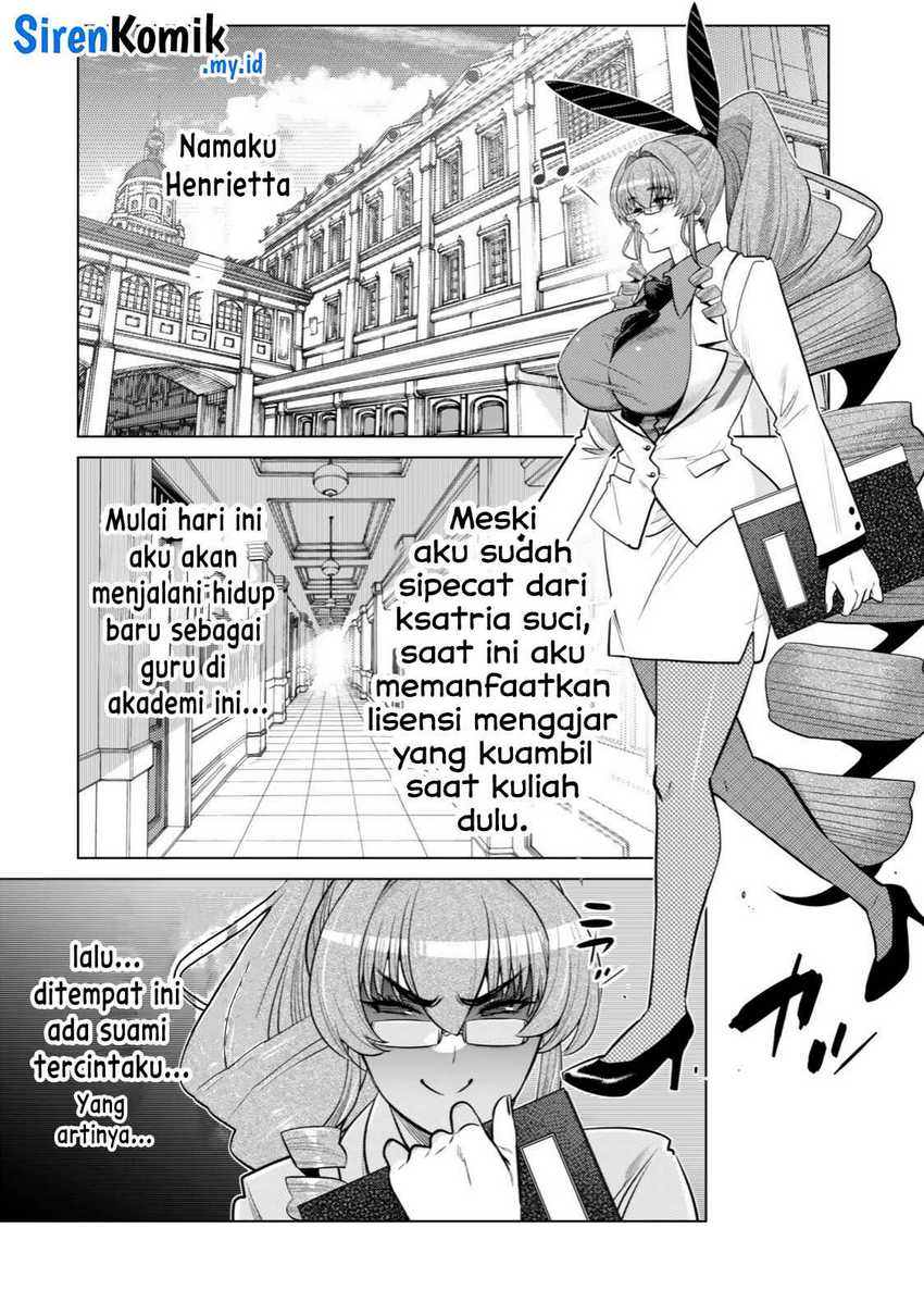 Ochikobore Datta Ani Ga Jitsuha Saikyou: Shijou Saikyou No Yuusha Wa Tensei-shi, Gakuen De Mujikaku Ni Musou Suru chapter 35