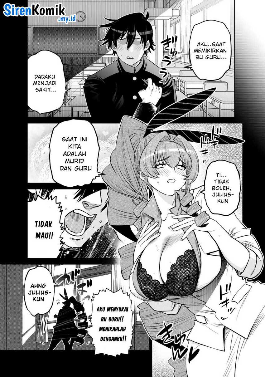 Ochikobore Datta Ani Ga Jitsuha Saikyou: Shijou Saikyou No Yuusha Wa Tensei-shi, Gakuen De Mujikaku Ni Musou Suru chapter 35