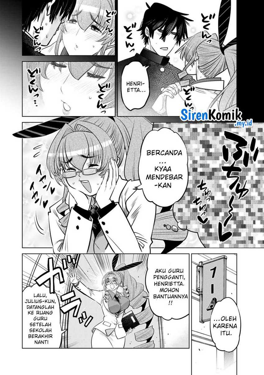 Ochikobore Datta Ani Ga Jitsuha Saikyou: Shijou Saikyou No Yuusha Wa Tensei-shi, Gakuen De Mujikaku Ni Musou Suru chapter 35