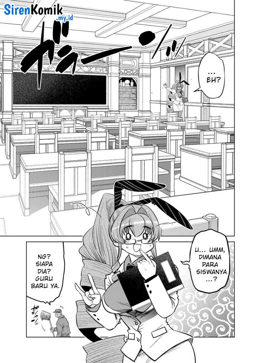 Ochikobore Datta Ani Ga Jitsuha Saikyou: Shijou Saikyou No Yuusha Wa Tensei-shi, Gakuen De Mujikaku Ni Musou Suru chapter 35
