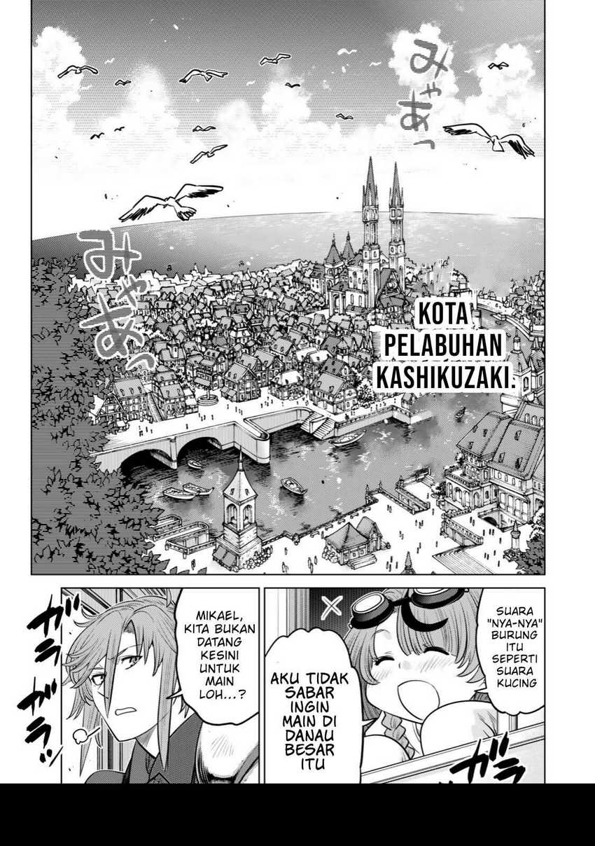 Ochikobore Datta Ani Ga Jitsuha Saikyou: Shijou Saikyou No Yuusha Wa Tensei-shi, Gakuen De Mujikaku Ni Musou Suru chapter 35