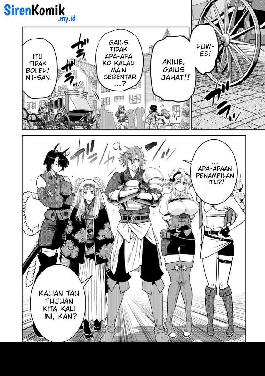 Ochikobore Datta Ani Ga Jitsuha Saikyou: Shijou Saikyou No Yuusha Wa Tensei-shi, Gakuen De Mujikaku Ni Musou Suru chapter 35