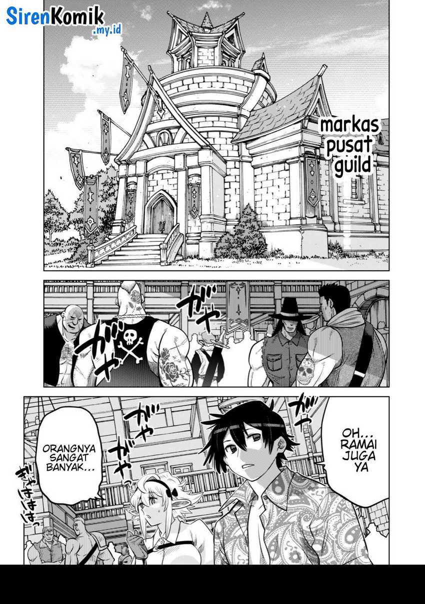 Ochikobore Datta Ani Ga Jitsuha Saikyou: Shijou Saikyou No Yuusha Wa Tensei-shi, Gakuen De Mujikaku Ni Musou Suru chapter 35