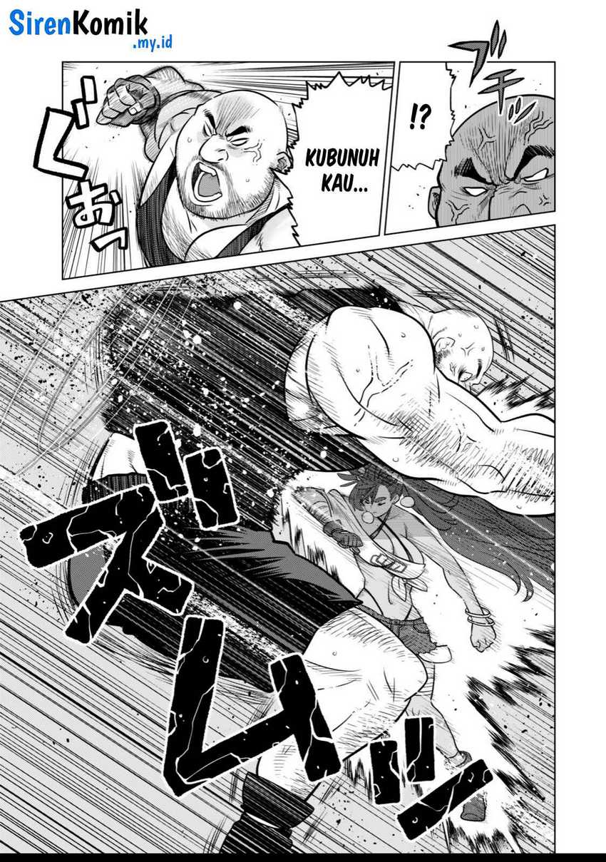Ochikobore Datta Ani Ga Jitsuha Saikyou: Shijou Saikyou No Yuusha Wa Tensei-shi, Gakuen De Mujikaku Ni Musou Suru chapter 35