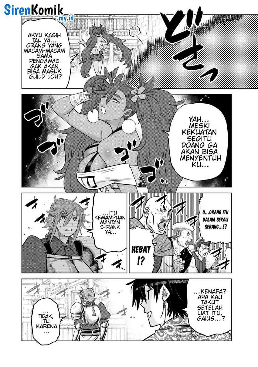 Ochikobore Datta Ani Ga Jitsuha Saikyou: Shijou Saikyou No Yuusha Wa Tensei-shi, Gakuen De Mujikaku Ni Musou Suru chapter 35