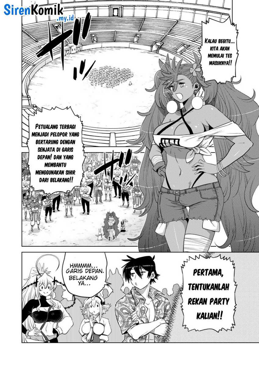 Ochikobore Datta Ani Ga Jitsuha Saikyou: Shijou Saikyou No Yuusha Wa Tensei-shi, Gakuen De Mujikaku Ni Musou Suru chapter 35