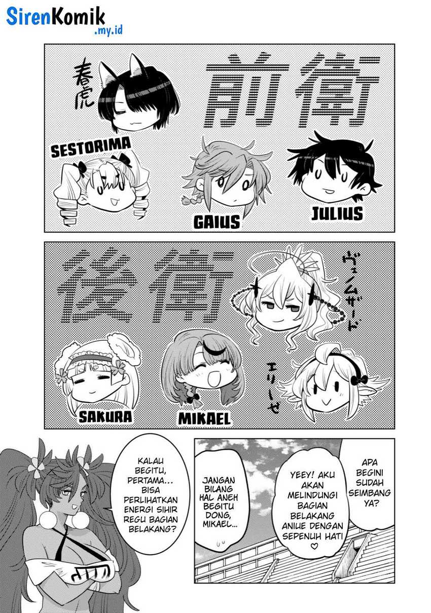 Ochikobore Datta Ani Ga Jitsuha Saikyou: Shijou Saikyou No Yuusha Wa Tensei-shi, Gakuen De Mujikaku Ni Musou Suru chapter 35