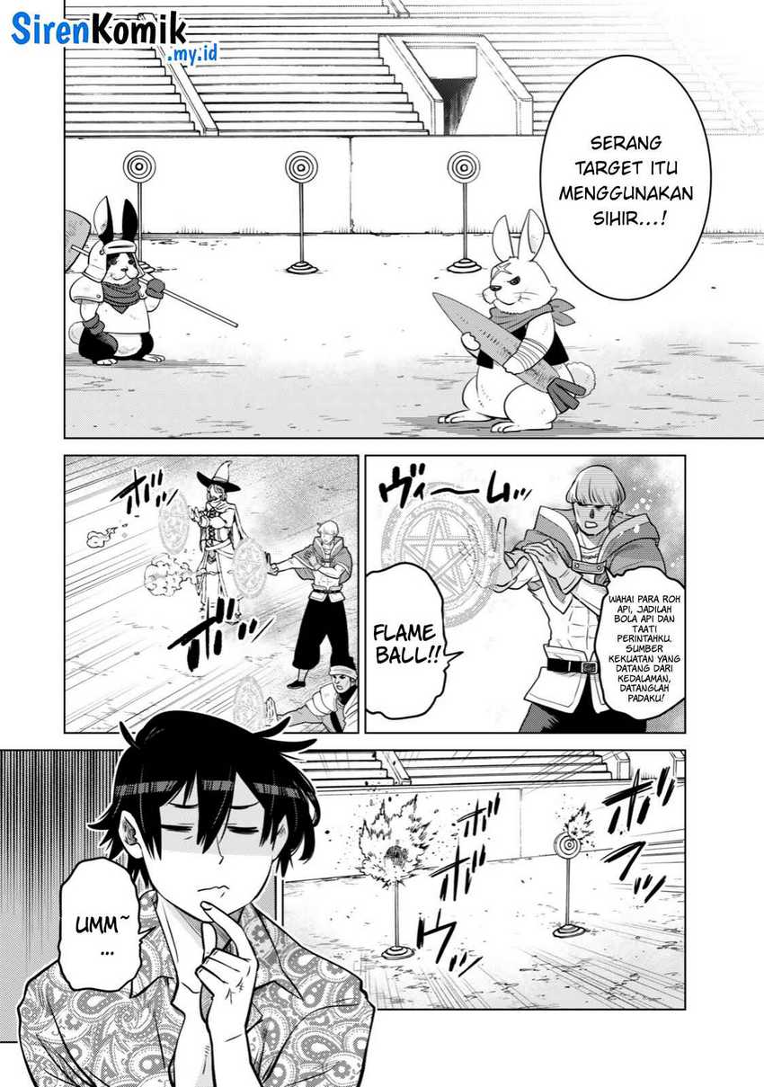 Ochikobore Datta Ani Ga Jitsuha Saikyou: Shijou Saikyou No Yuusha Wa Tensei-shi, Gakuen De Mujikaku Ni Musou Suru chapter 35