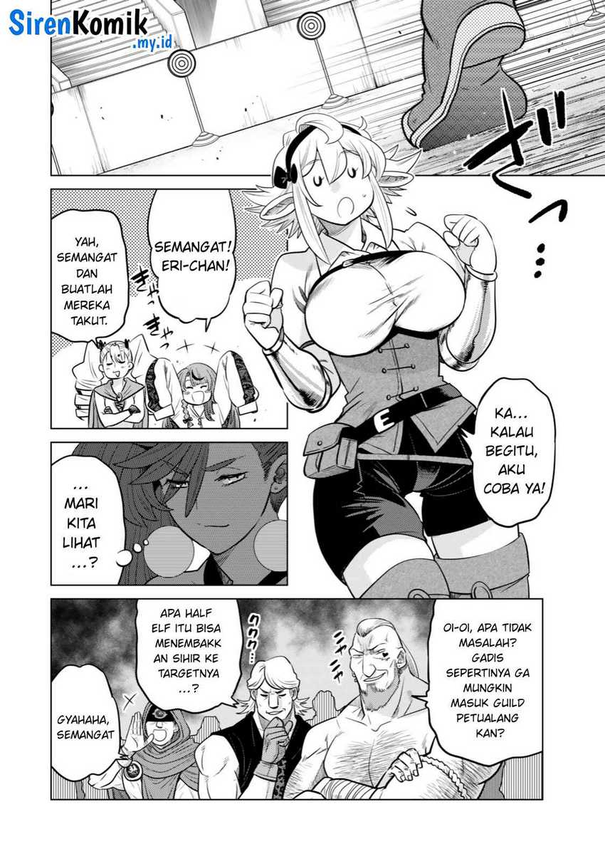 Ochikobore Datta Ani Ga Jitsuha Saikyou: Shijou Saikyou No Yuusha Wa Tensei-shi, Gakuen De Mujikaku Ni Musou Suru chapter 35