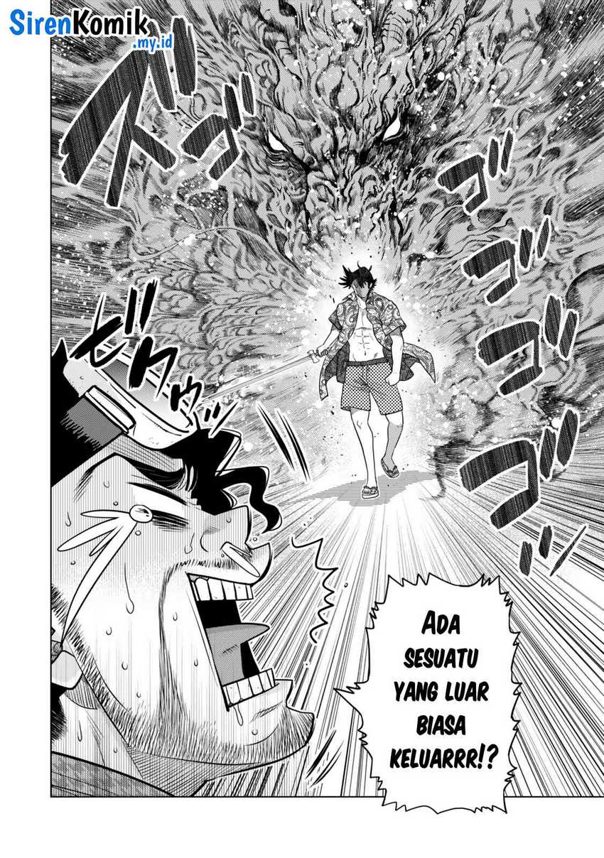 Ochikobore Datta Ani Ga Jitsuha Saikyou: Shijou Saikyou No Yuusha Wa Tensei-shi, Gakuen De Mujikaku Ni Musou Suru chapter 35