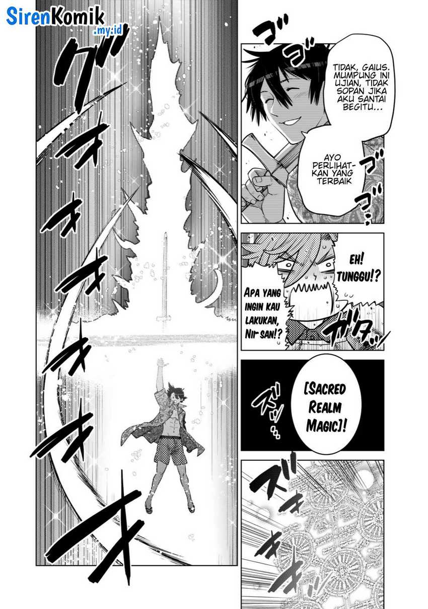 Ochikobore Datta Ani Ga Jitsuha Saikyou: Shijou Saikyou No Yuusha Wa Tensei-shi, Gakuen De Mujikaku Ni Musou Suru chapter 35