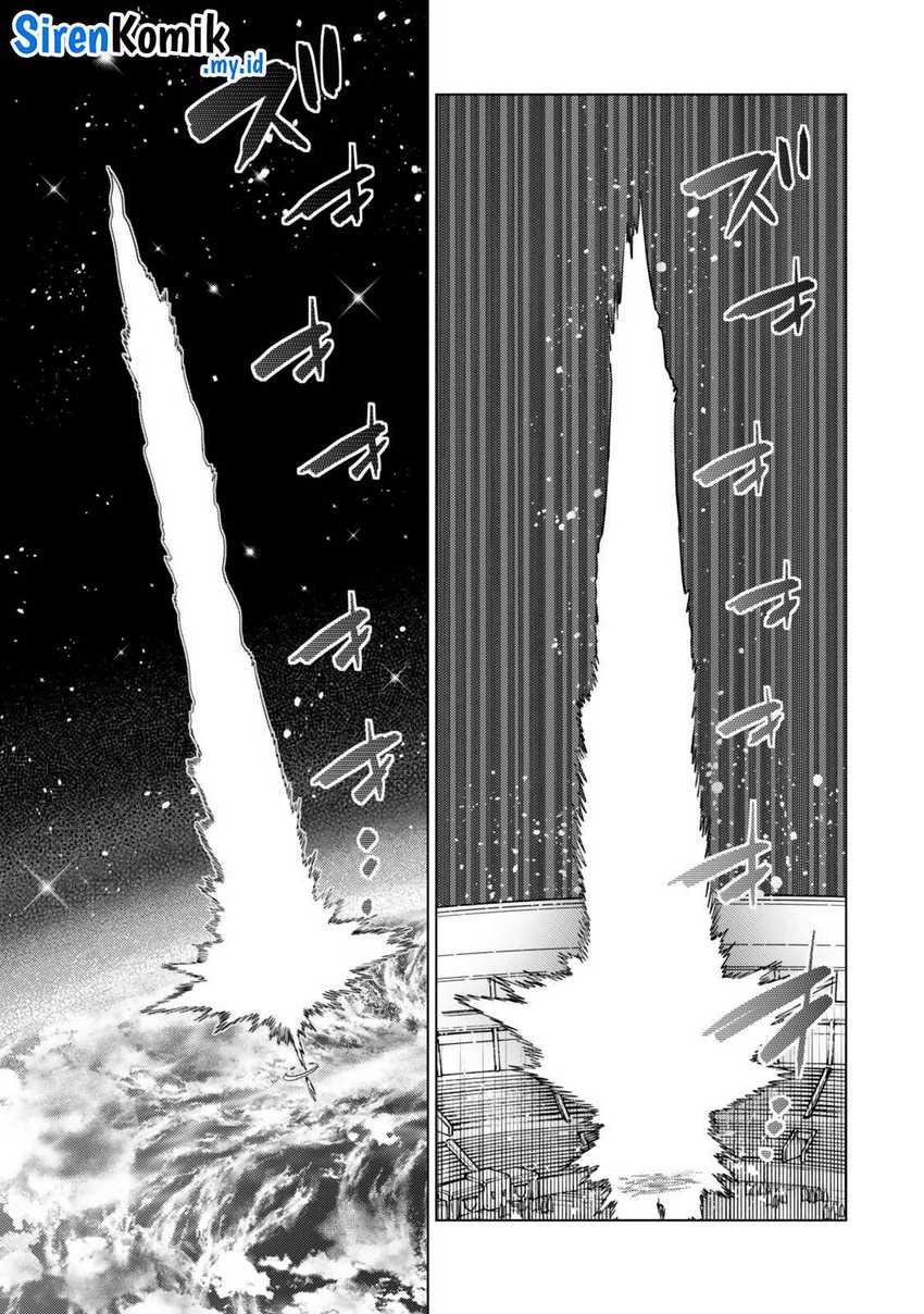 Ochikobore Datta Ani Ga Jitsuha Saikyou: Shijou Saikyou No Yuusha Wa Tensei-shi, Gakuen De Mujikaku Ni Musou Suru chapter 35