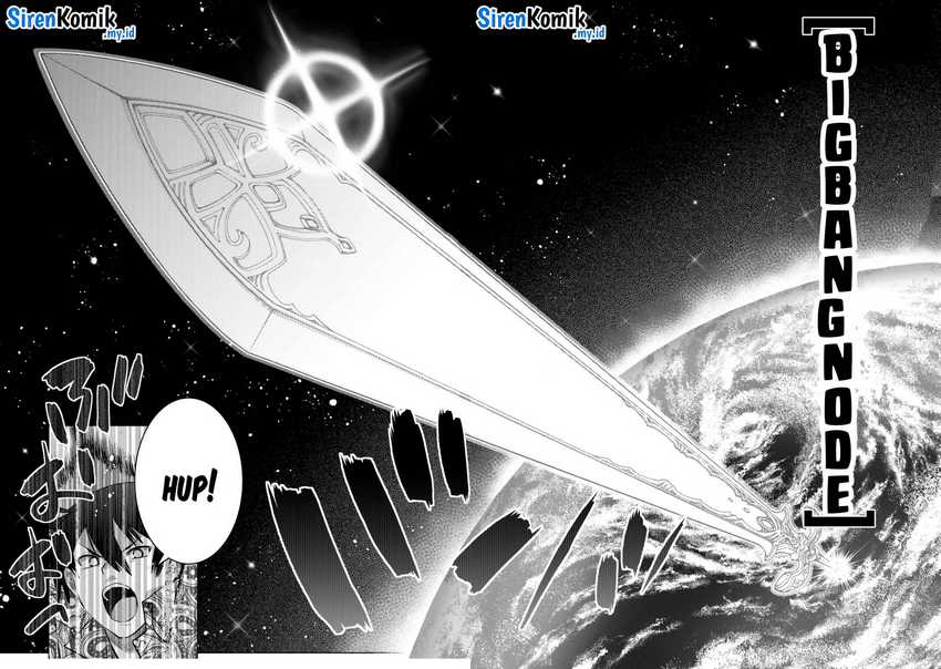 Ochikobore Datta Ani Ga Jitsuha Saikyou: Shijou Saikyou No Yuusha Wa Tensei-shi, Gakuen De Mujikaku Ni Musou Suru chapter 35