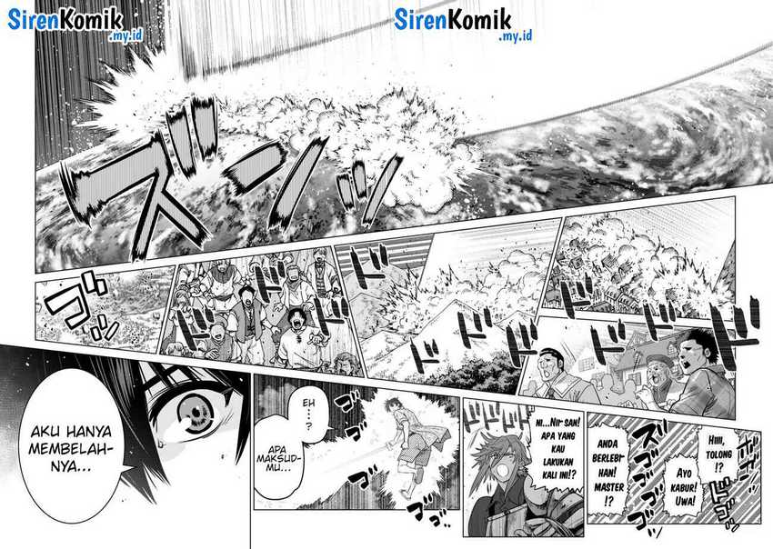 Ochikobore Datta Ani Ga Jitsuha Saikyou: Shijou Saikyou No Yuusha Wa Tensei-shi, Gakuen De Mujikaku Ni Musou Suru chapter 35