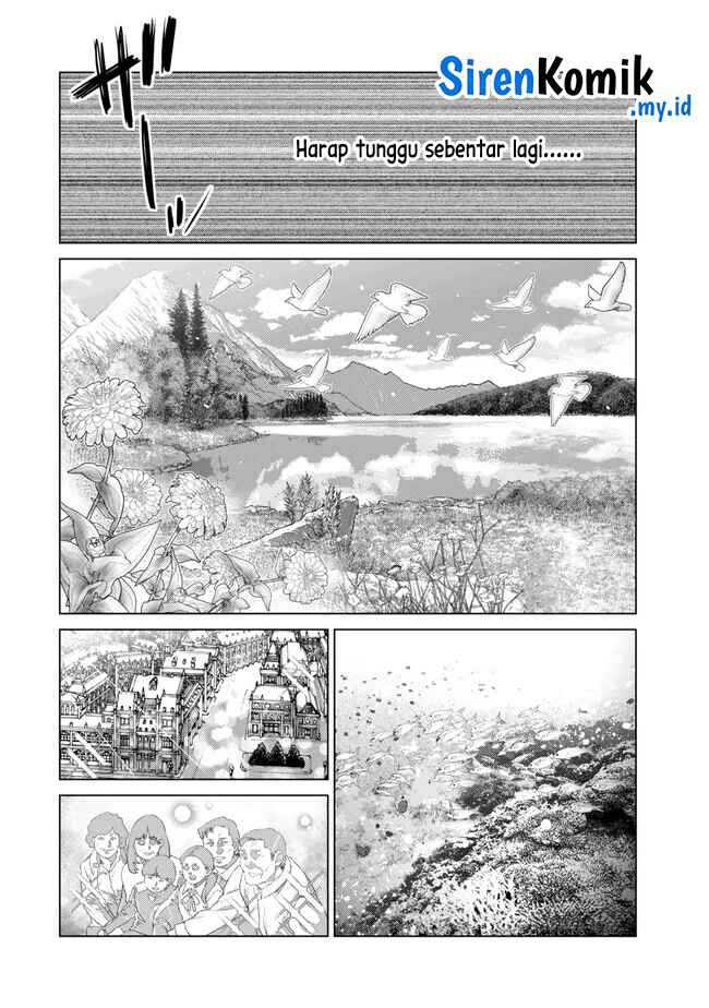 Ochikobore Datta Ani Ga Jitsuha Saikyou: Shijou Saikyou No Yuusha Wa Tensei-shi, Gakuen De Mujikaku Ni Musou Suru chapter 35